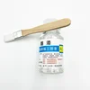 100ML Three Anti-Paint Waterproof Moisture-proof Dust-proof Paint with Brush 4