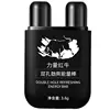 Inhaler Stick Dual-Use Nose Inhaler For Congestion 10G Nose Inhaler Cooling Sensation Relieves Congestion & Blockage 1