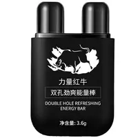 Inhaler Stick Dual-Use Nose Inhaler For Congestion 10G Nose Inhaler Cooling Sensation Relieves Congestion & Blockage 1