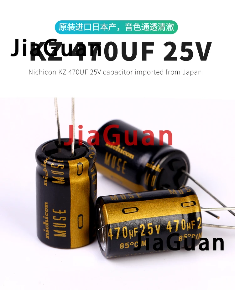 UES1C470MPM NICHICON - Capacitor: Electrolytic | Bipolar; THT; 47uF - Foto 4