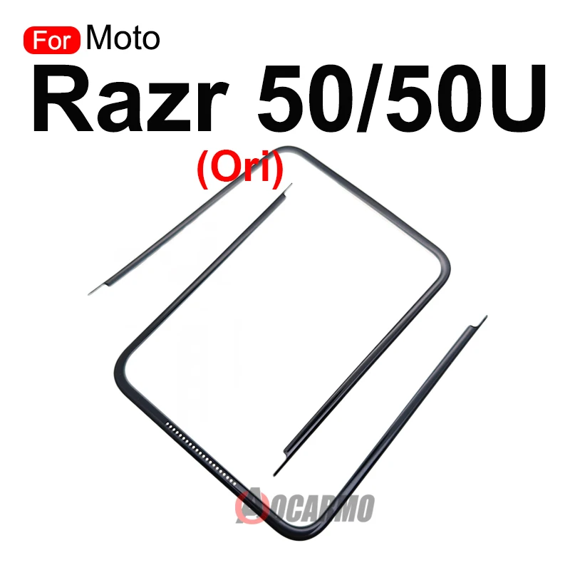 Motorola Moto Razr 50 Ultra 40 40u 전면 스크린 스탠드 중간 베젤 프레임 LCD 디스플레이 브래킷 플라스틱 Hoder 수리 부품