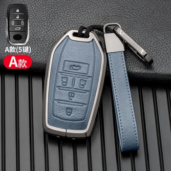 Custodia per chiave auto per Toyota Crown Highlander New Camry RAV4 Carola lling Prado 2020 accessori - Custodia per chiave auto nuova di alta qualit shell Full cover per Toyota Crown Highlander