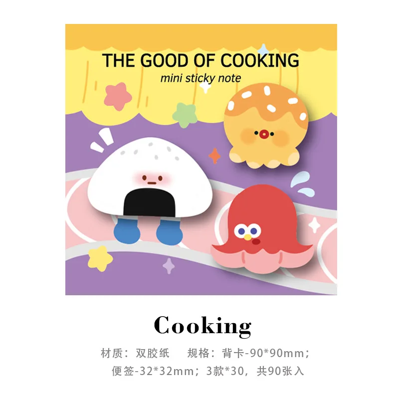 Korean Cute Cartoon Shaped Sticky Notes Collection