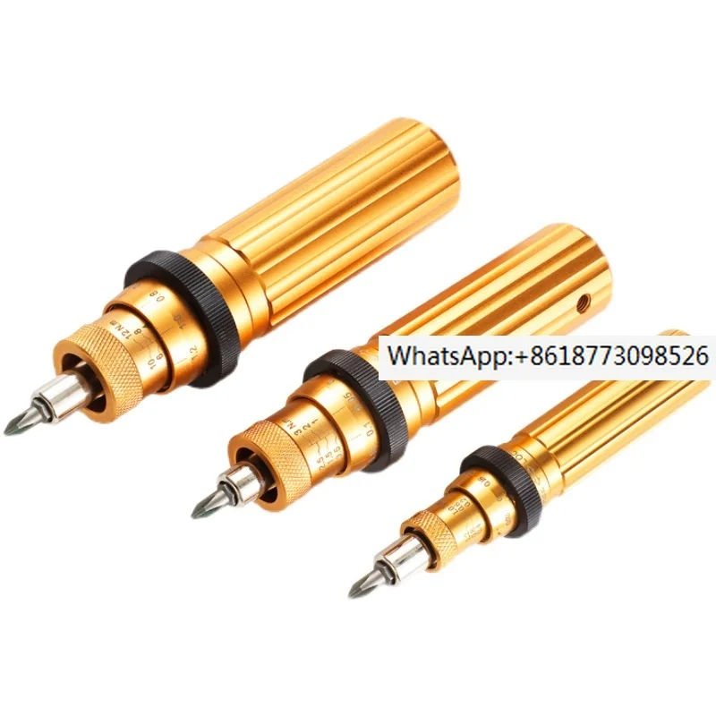 

SUNDOO Shandu SRT torque отвертка srt-0.3/0,6/1,2/3/6/12 предустановленный крутящий момент отвертка