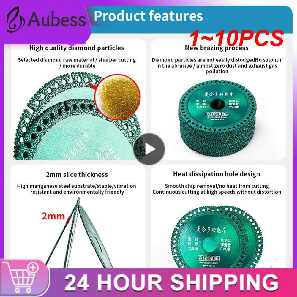 

1~10PCS Glass Cutting Disc Cutting Disc Saw Blade Multifunctional Marble Tile Ceramic Jade Cutting Blade Glass Cutting