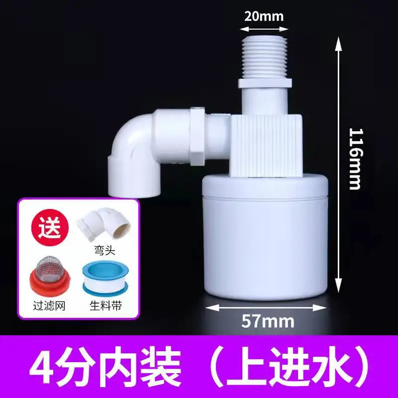 

Floating Ball Valve Automatic Water Level Control Valve installed inside the float valve for water tank r1/2" 3/4" 1"