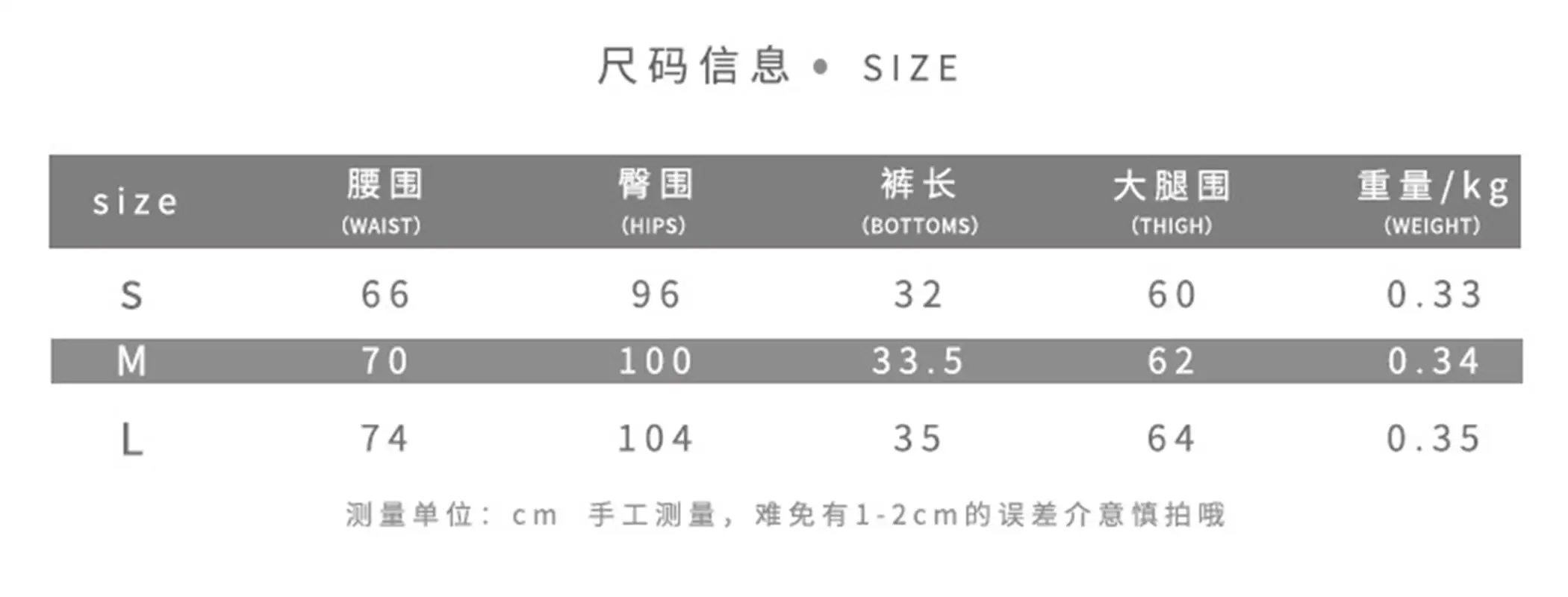 2022 spring and summer women's new fashion straps street hipster high waist bag hip casual denim shorts women new hooters shorts