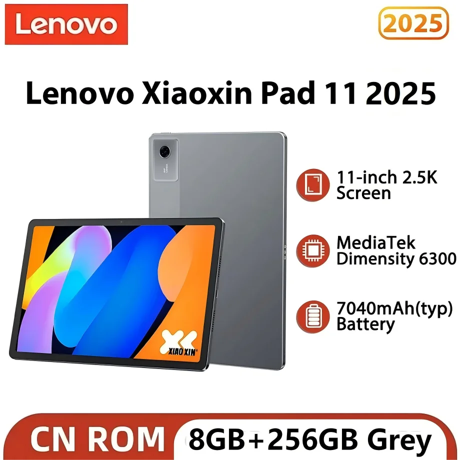 グローバルファームウェア Lenovo Xiaoxin Pad 2024 タブレット
