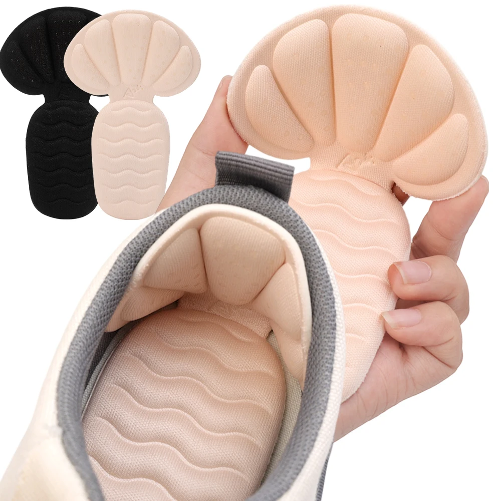 New T-Shape Elastic Foam High Heel Stickers Foot Heel Cushion Pads Sport Shoes Inserts Insole Adjustable Protector Back Forefoot