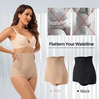 Shorty gainant taille haute respirant sans coutures pour femme, effet ventre plat et rehausseur de hanches, idéal sous les robes pour usage quotidien 3