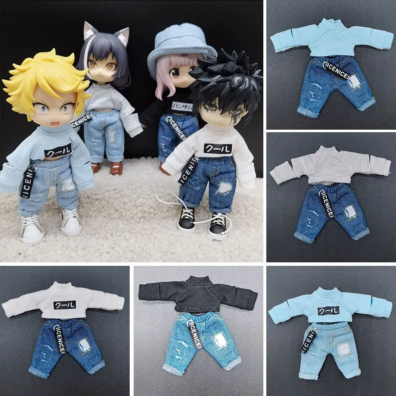 

ob11 Baby clothes ripped pants ymy fashion suit gsc doll clothes 1/12 bjd Hole hole denim suit doll clothes doll accessories