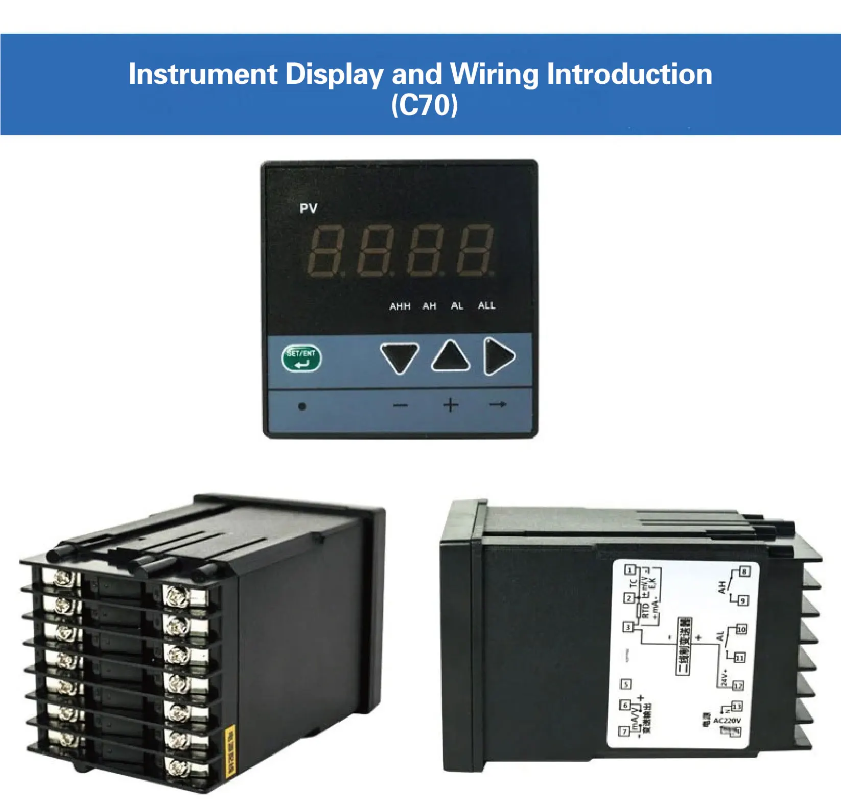 Intelligent Single Loop Controller 4-20mA Output Relay Digital Temperature Contr