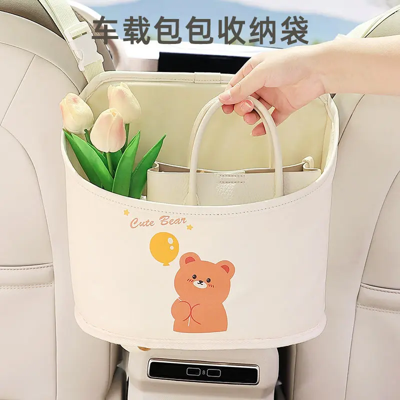 

Car Armrest Box Storage Bag Seat Middle Storage Bag Cute Car Multifunctional Armrest Box Storage Bag Back Car Storage Hanging Ba