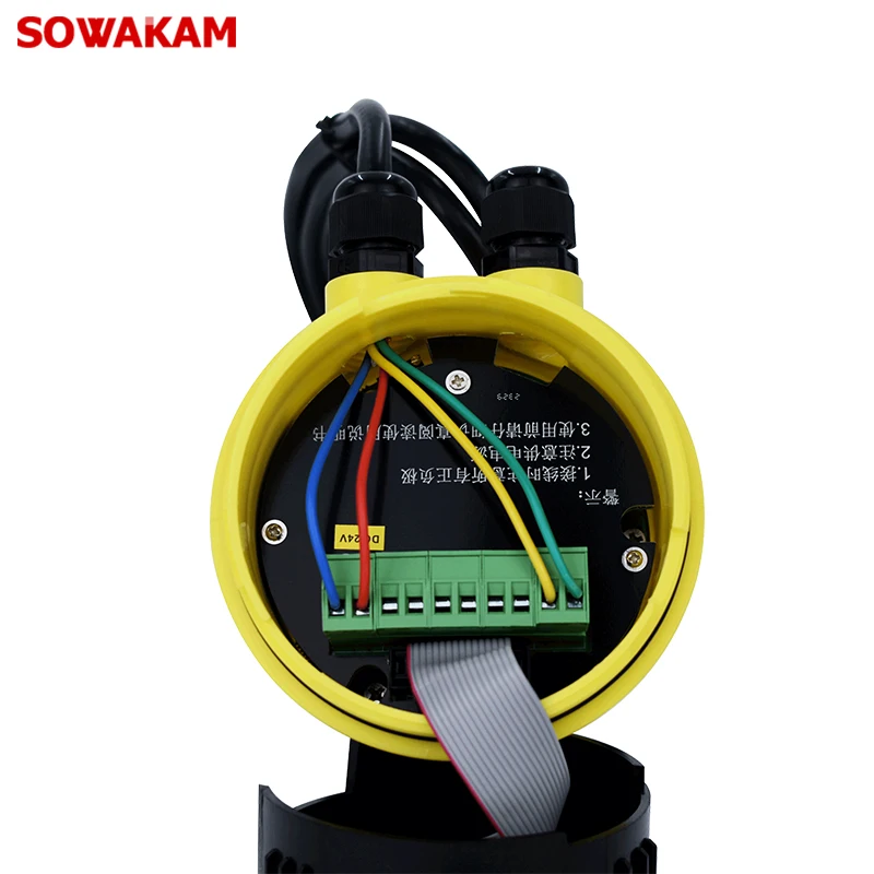 SWK-UL300A    跮,   , 0-10V, RS485 ۽ű, DC24V   ġ, 20m 