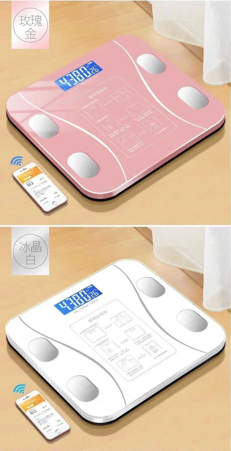 Description Picture 6 of itemSpecial electronic scale for body management and fat loss, smart mode, Bluetooth body fat scale, home weight scale, ultra-precis