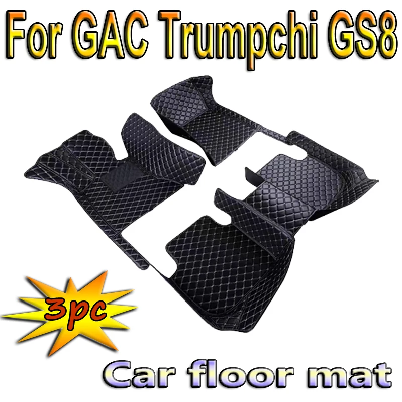 

Автомобильные коврики для GAC Trumpchi GS8, семь сидений, 2020, 2021, индивидуальные автомобильные подкладки для ног, искусственная Обложка, аксессуары для интерьера