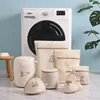 7 Size Washing Bags Mesh Polyester Dirty Laundry Bag Embroidery Net Bra Wash Basket Organizer for Underwear Clothing Laundry Bag 1