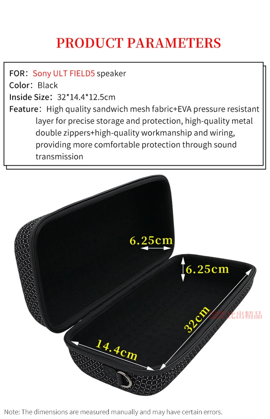 Portable Speaker Bag for SONY ULT FIELD5 Bluetooth Speaker Sound Permeable Bags Field 5 Travel Carrying Transparent Case