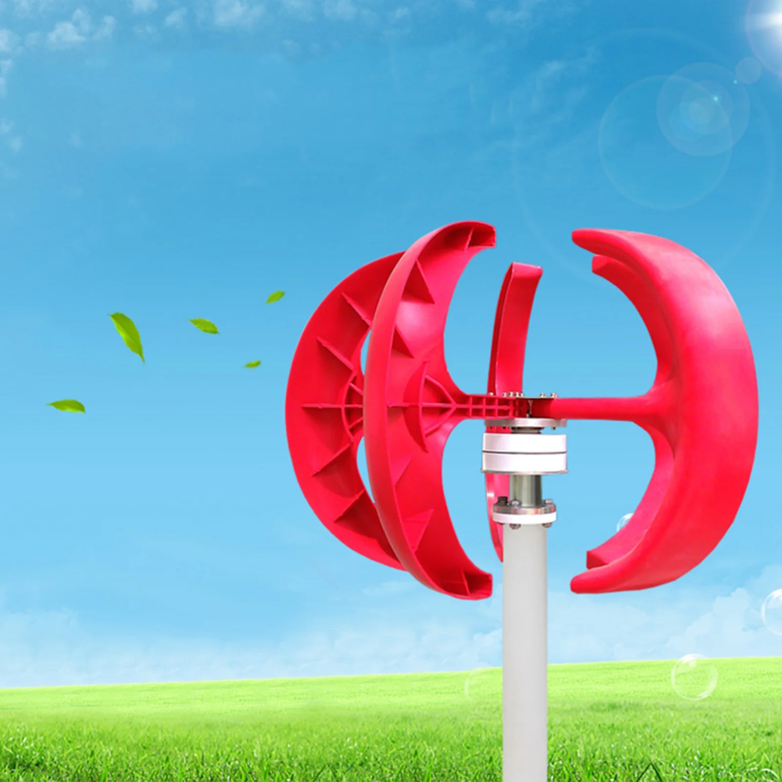 600W DC12V Wind Turbine Vertical Wind Generator Kit Electricity Producer Equipment