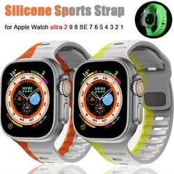 Silicone Strap for Apple Watch Band ultra 2 49mm correa Bracelet for iwatch 8 7 6 5 SE 4 44mm 40mm 41mm 45mm 38mm 42mm Watchband