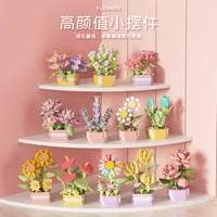 Flower Succulents Building Blocks Everlasting Flower Bonsai Tree Gardens Romantic Bricks DIY Potted Plants Model Kids Kits Toys 1
