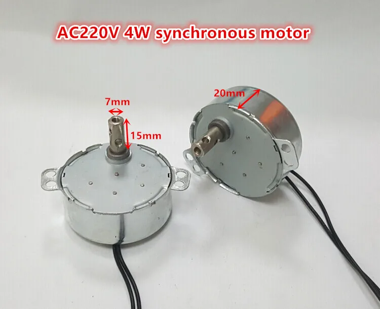 50TYC Synchronous Motor 220V 4W 50mm Shaft Diameter 7mm ~ Permanent Magnet Induction Cooker / Fan Motor permanent magnet motor
