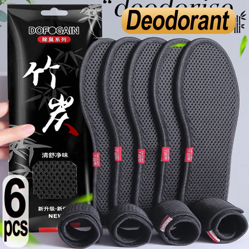 

2/6Pcs Bamboo Insole Deodorant Insoles Mesh Breathable Absorb-Sweat Shoe Pads Sport Insert Light Weight Cushion for Men Women