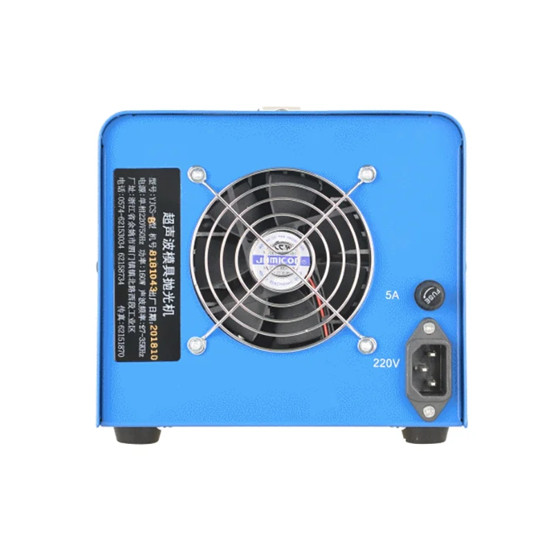 YJCS-8S Electronic Ultrasonic Die Polishing Machine,Super Strong Spark Ultrasonic Die Polishing Machine 220V 2