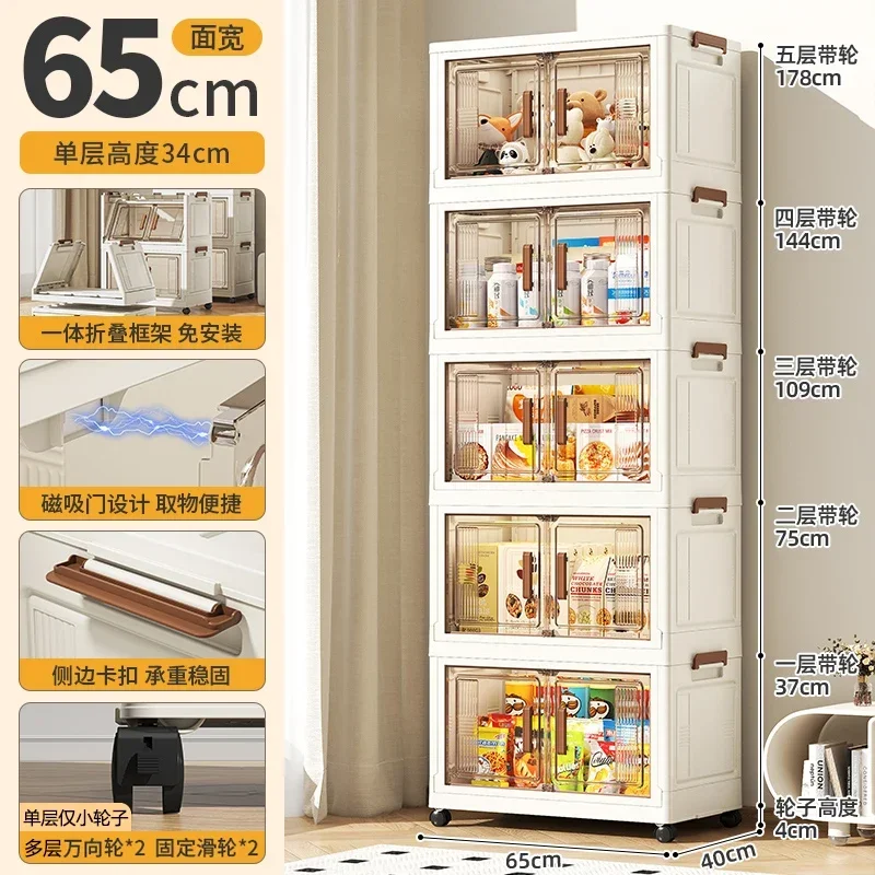 thumbnail image 1 of Kit de contenedores de almacenamiento de gabinete portátil plegable, caja organizadora apilable con ruedas giratorias, almacenamiento de juguetes plegable con doble, 1 of 5