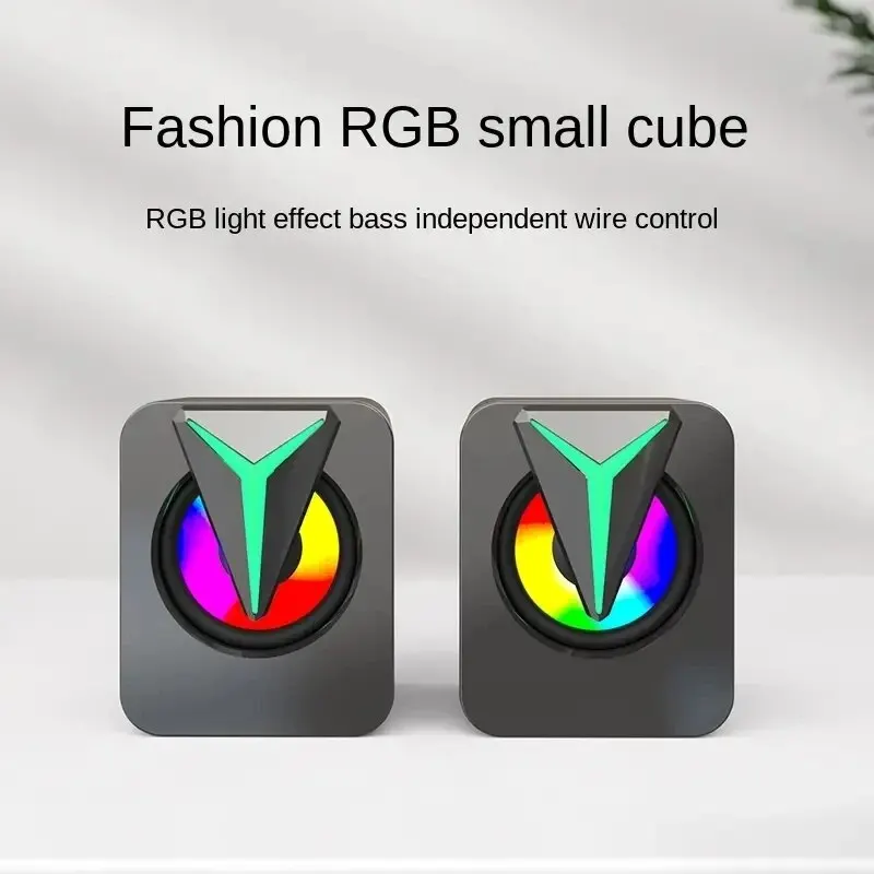 Desktop Computer RGB Sound Speaker