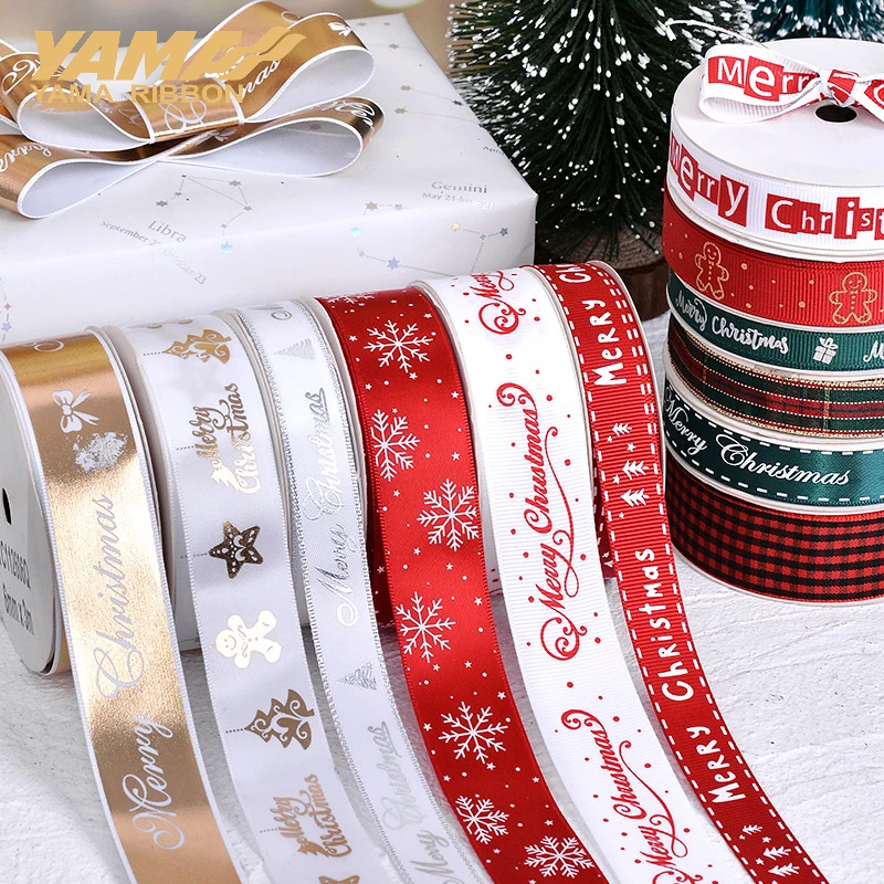 Decoration Printed Silver Christmas Ribbon for Gift Wrapping