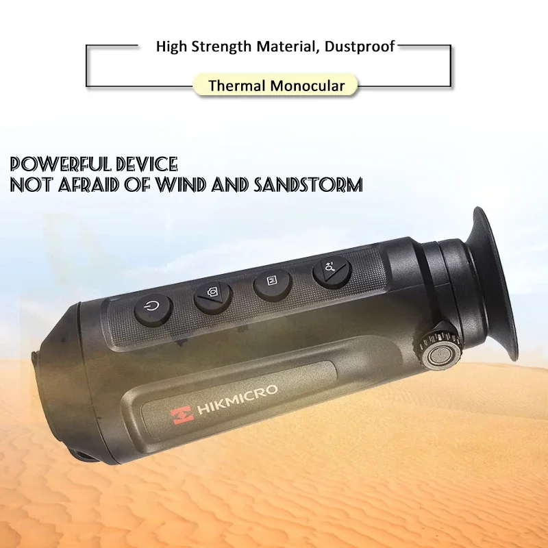 Рисунок 2 - Инфракрасная тепловизионная камера