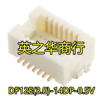 

30pcs original new DF12E (3.0) - 14DP-0.5V (81) 0.5MM 14P Female Seat
