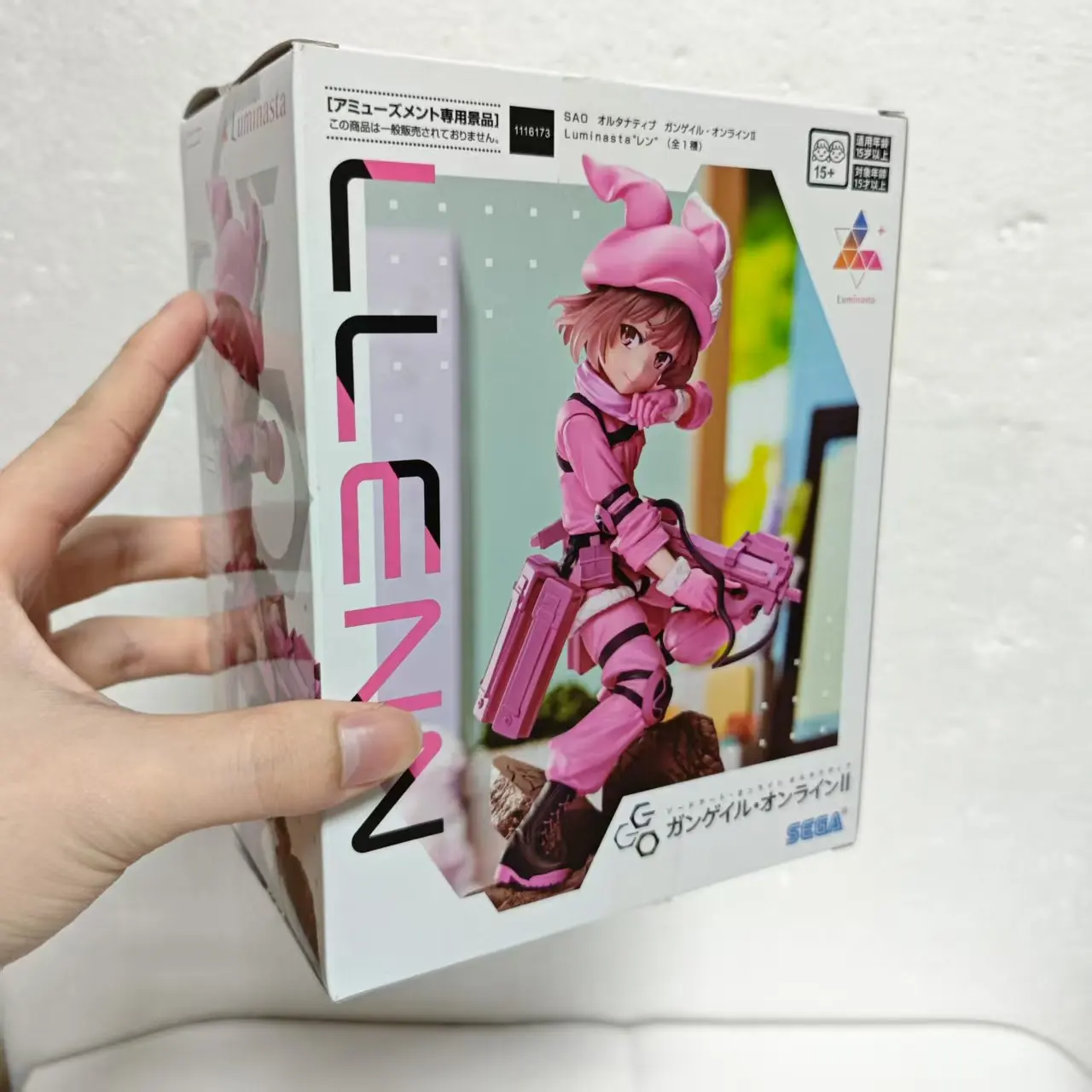 Figurine Pitohui Sword Art Online Luminasta Sega