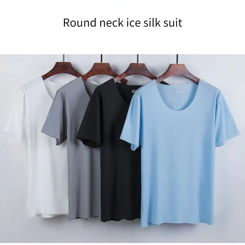 Рисунок 2 - Пижамный комплект Летний Тонкий мужской