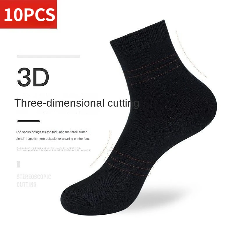 Cotton socks 10 Pairs Men's New Style Business Socks Soft Breathable Summer Winter for Male Plus Size (6.5-14)