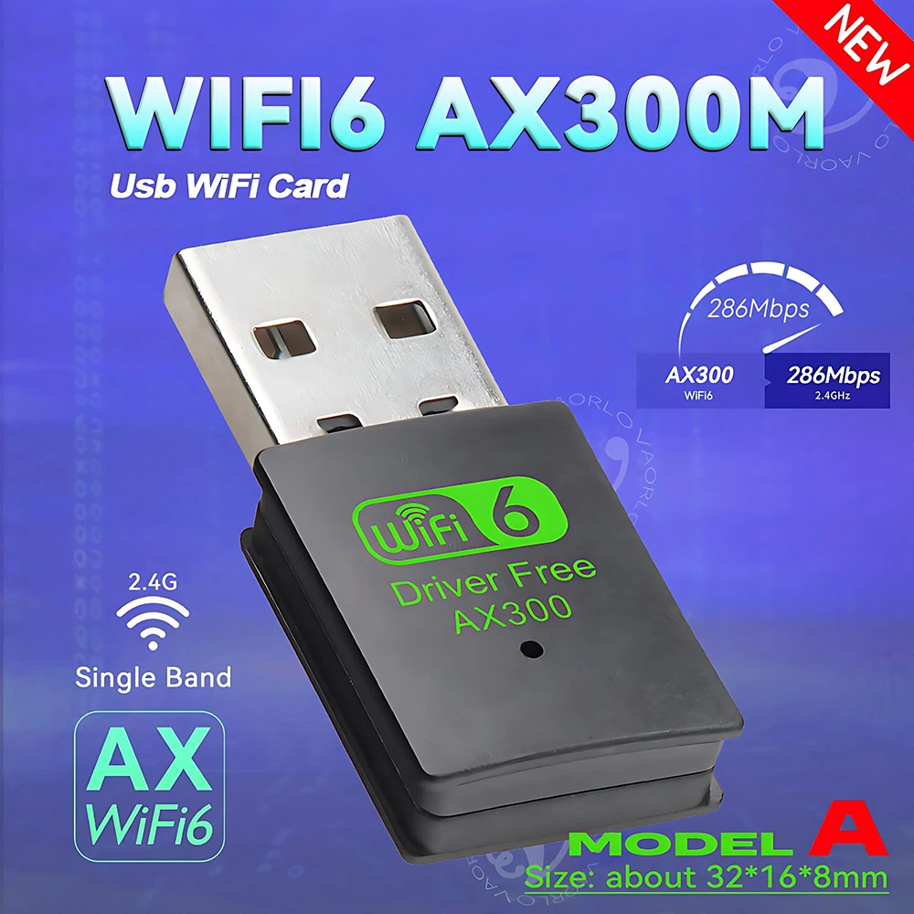 WIFI6 USB بطاقة الشبكة اللاسلكية محول AX300 802.11AX 2.4 جيجا هرتز واي فاي استقبال دونغل صغير للكمبيوتر المحمول Windows7/10/11 محرك مجاني