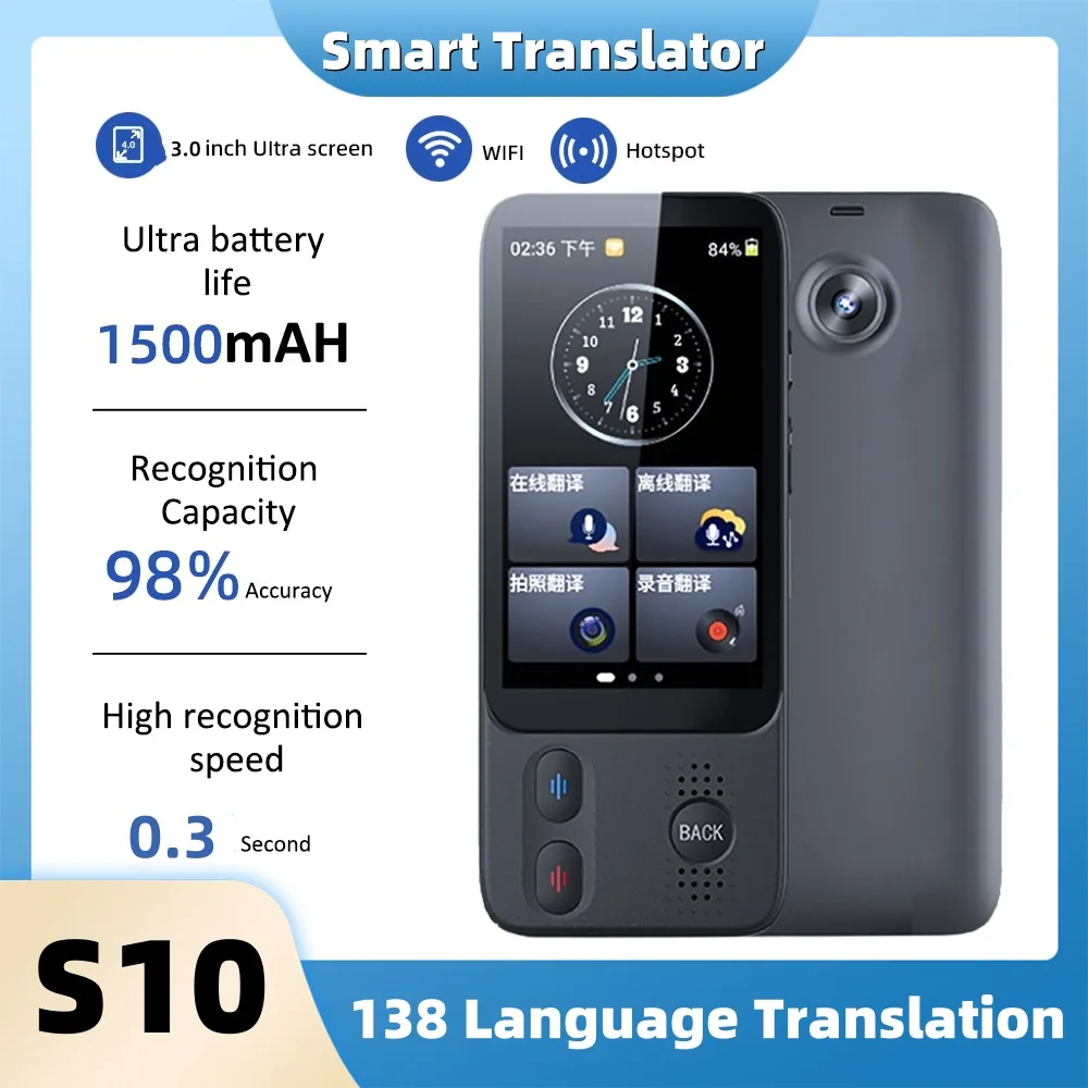 S10 Instant Voice Translator Portable 138 Language Smart Translator Supports Voice Recording Photo Offline Translation