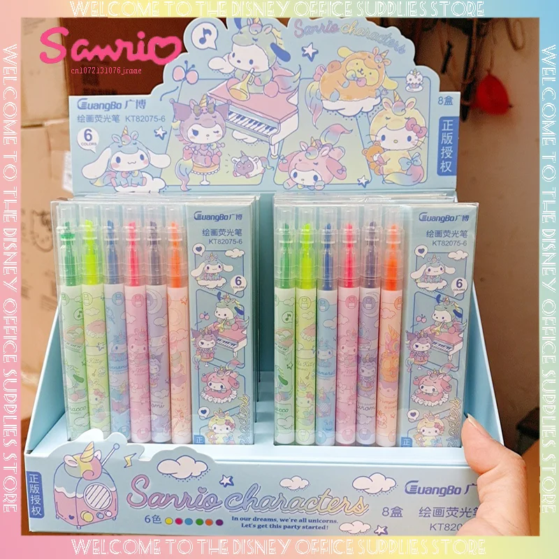 

Sanrio маркер хайлайтер 8 шт. Kawaii почтовый Новый мультяшный высокоценный Девочка Сердце Студент писать маркер ключ Канцтовары подарок