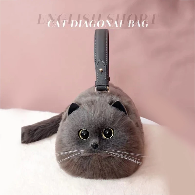 Gray Cat Bag Messenger Bag Versatile Small And Cute, Fashionable Bag Women's Cross Bag Autumn And Winter Design