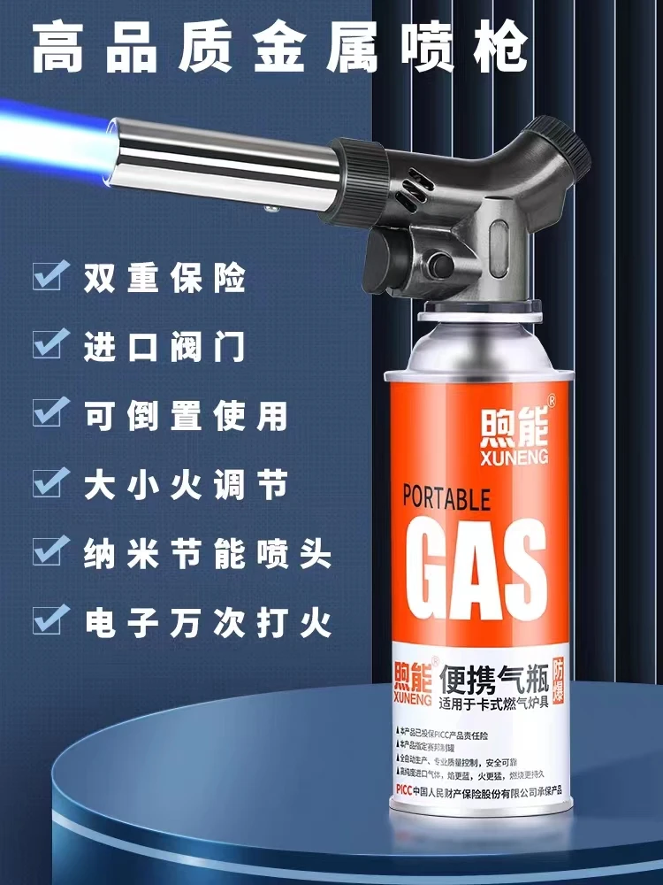 Welding Gas Burner Flame Gas Torch Flame Gun Blowtorch Cooking Soldering Butane AutoIgnition Electronic ignition gas torch welding torch butane torch gas burner