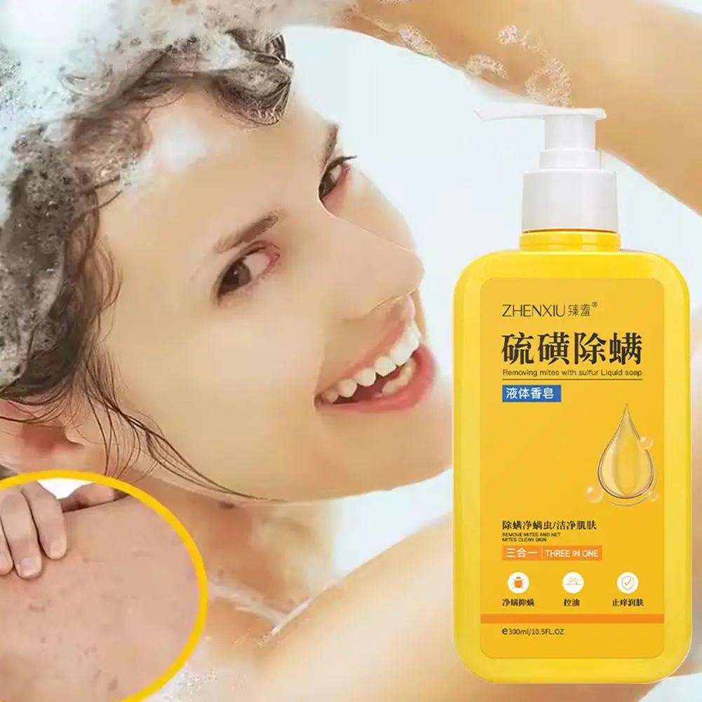 300ml Sulfur Liquid Soap Removing Mites Bath Gel Deep Cleaning Mites Removal Shower Gel Body Cleaning Health Skin Care