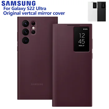 Original Samsung Mirror Cover Smart S-View Flip Intelligent Cover For SAMSUNG Galaxy S22 Ultra 5G Flip Cover Intelligent Cases 1