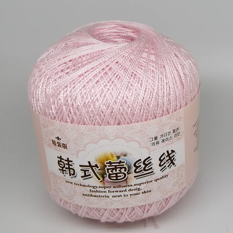 5-Piece Korean-Style Imported No. 8 Lace Yarn Hand-Woven DIY Shawl Baby Wool Silk String Wool 5