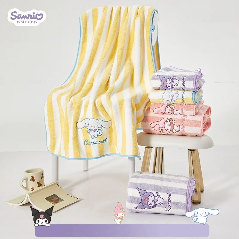 MINISOSanrioKuromiStripedBathTowelCartoonHairDryingCap
