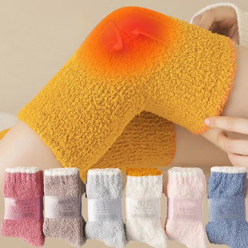 겨울 무릎 보호 두꺼운 플러시 고탄성 양말, 따뜻한 산호 플리스, 방한 수면 스타킹, 슈퍼 소프트 레그 워머