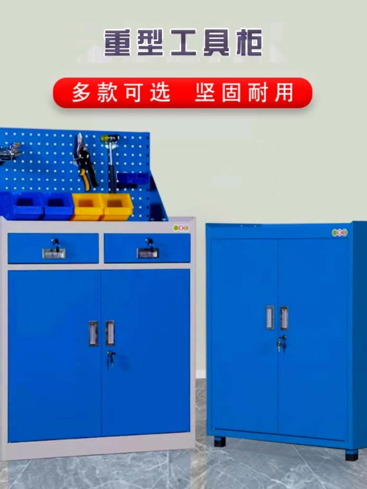 

Heavy-duty thick iron tool cabinet machine tool storagehardware accessories cabinet mechanical measuring tool drawer