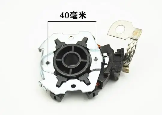 Generator Carbon Brush Holder Alternators for BMW X6 E71, X5 E70, 7 Series 730, 5 Series 523 525 530, Starter