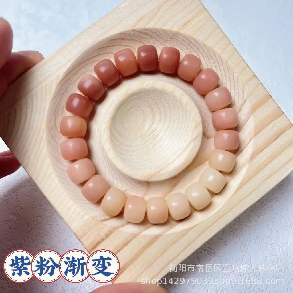 

Original Ecological New Corn Colored Duobao Bodhi Root 108 Buddha Hand String Jade Bodhi Culture and Calligraphy Beads Jewelry