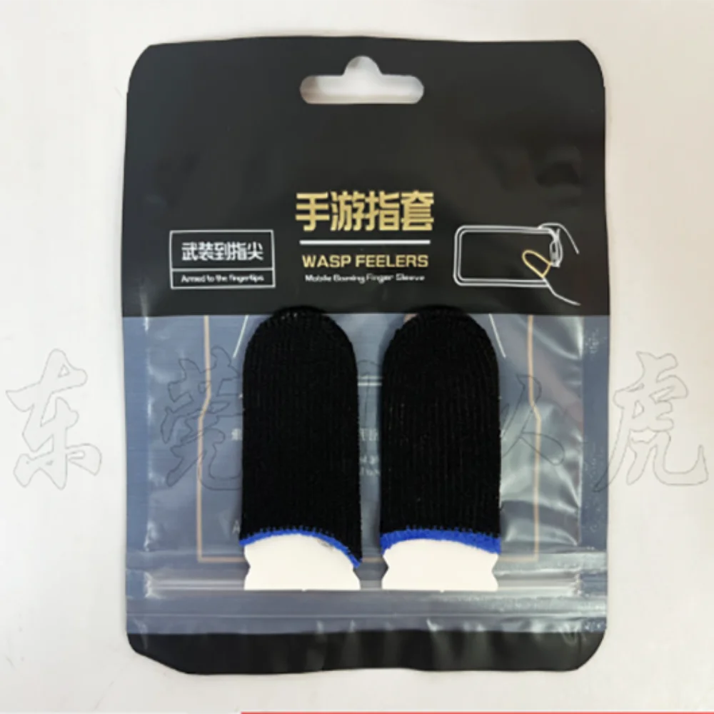 

Защита от пота, бриджи для игр, PUBG, для мобильных геймеров, дышащие подставки для пальцев, сверхтонкий Противоскользящий рукав для пальцев